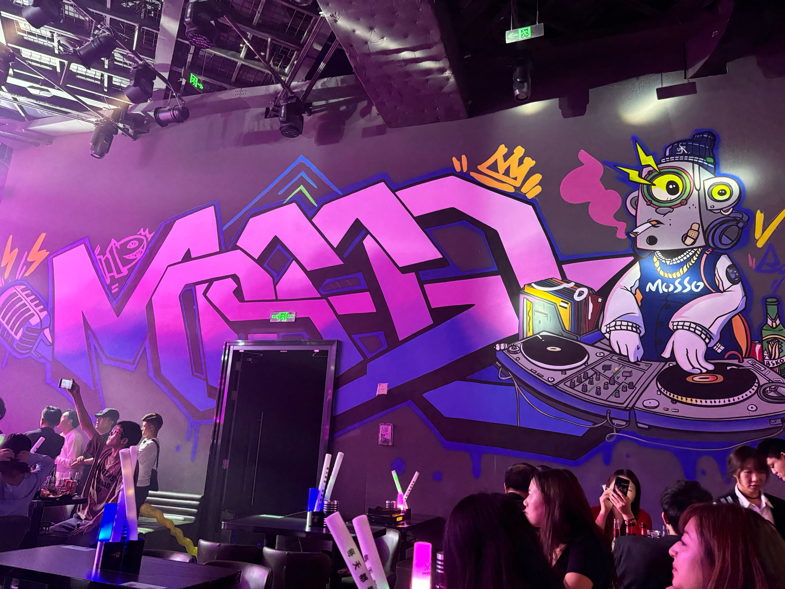 新乡商务ktv计时方式详解-凤泉区ktv预订